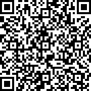 Scan by your mobile