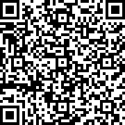 Scan by your mobile