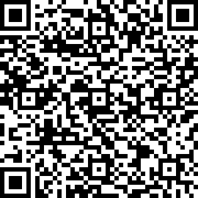 Scan by your mobile