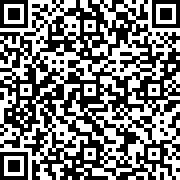 Scan by your mobile