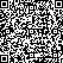 Scan by your mobile