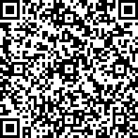 Scan by your mobile