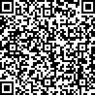 Scan by your mobile