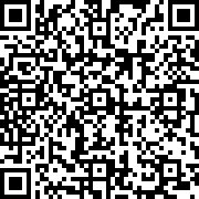 Scan by your mobile