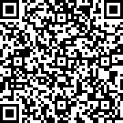 Scan by your mobile