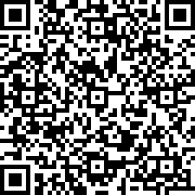 Scan by your mobile