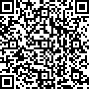 Scan by your mobile