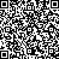 Scan by your mobile