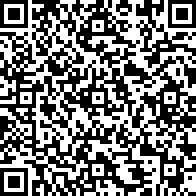 Scan by your mobile