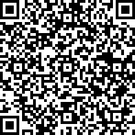 Scan by your mobile