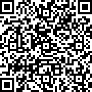 Scan by your mobile