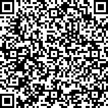 Scan by your mobile