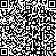 Scan by your mobile