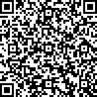 Scan by your mobile