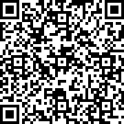 Scan by your mobile