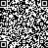 Scan by your mobile