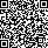 Scan by your mobile