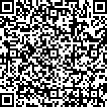 Scan by your mobile