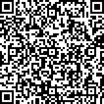 Scan by your mobile