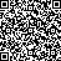 Scan by your mobile