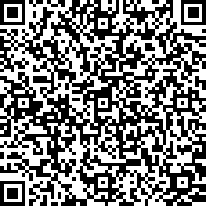 Scan by your mobile