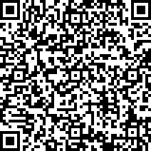 Scan by your mobile