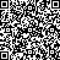 Scan by your mobile