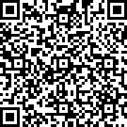 Scan by your mobile