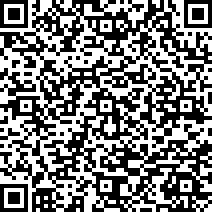 Scan by your mobile