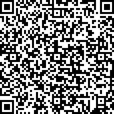 Scan by your mobile