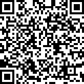 Scan by your mobile