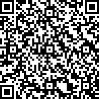 Scan by your mobile