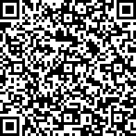 Scan by your mobile