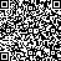 Scan by your mobile