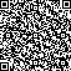 Scan by your mobile