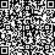 Scan by your mobile