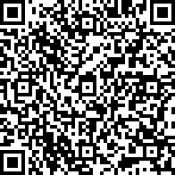 Scan by your mobile