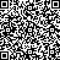 Scan by your mobile