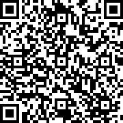 Scan by your mobile