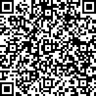 Scan by your mobile