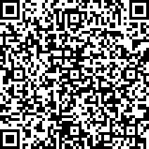 Scan by your mobile