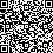 Scan by your mobile