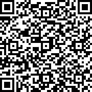 Scan by your mobile