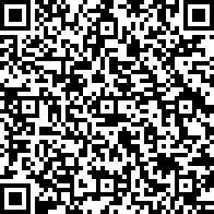 Scan by your mobile