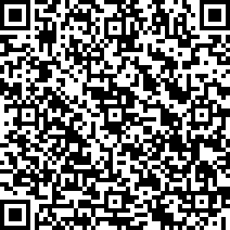 Scan by your mobile