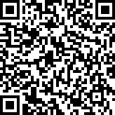 Scan by your mobile