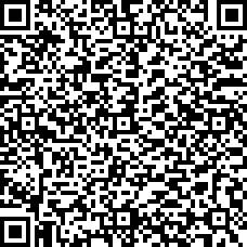 Scan by your mobile