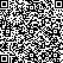 Scan by your mobile