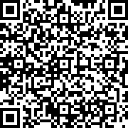 Scan by your mobile