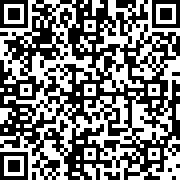 Scan by your mobile